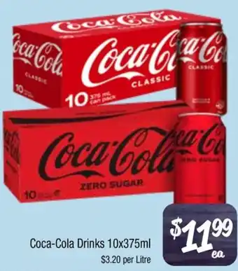 Farmer Jack's Coca-Cola Drinks offer