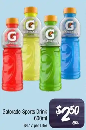 Farmer Jack's Gatorade Sports Drink offer