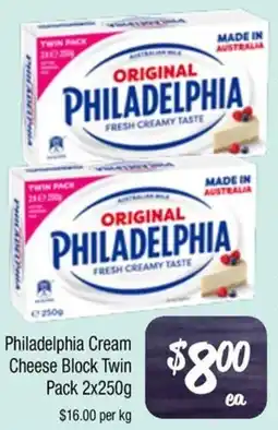 Farmer Jack's Philadelphia Cream Cheese Block Twin Pack offer