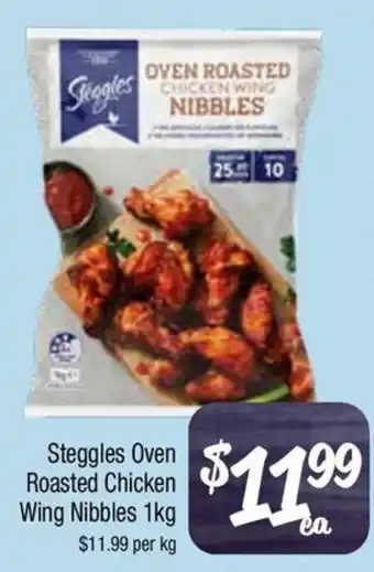 Farmer Jack's Steggles Oven Roasted Chicken Wing Nibbles offer