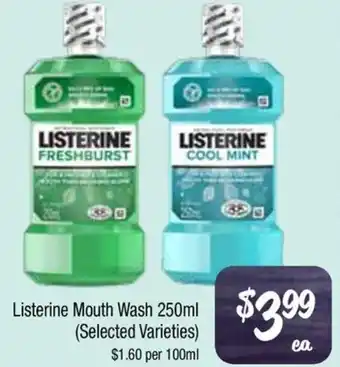 Farmer Jack's Listerine Mouth Wash offer