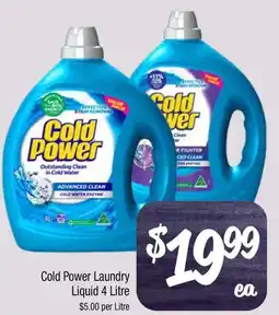 Farmer Jack's Cold Power Laundry Liquid offer