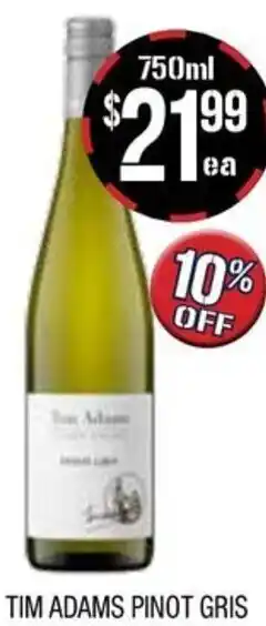 Farmer Jack's Tim adams pinot gris leeuwin estate rose offer