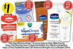 NQR VapoDrops Lozenges+Immune Support, Pure by Venus Shaving Cream Dental Ross Wisdom Dental Floss offer