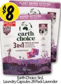 NQR Earth Choice 3in1 Laundry Capsules Lavender offer