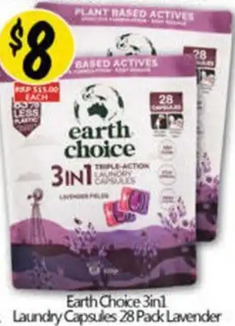 NQR Earth Choice 3in1 Laundry Capsules Lavender offer