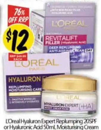 NQR L'Oreal Hyaluron Expert Replumping 20SPF or Hyaluronic Acid Moisturising Cream offer