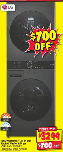 JB Hi-Fi WashTower All-In-One Stacked Washer & Dryer offer