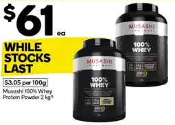 Woolworths Musashi 100% Whey Protein Powder offer