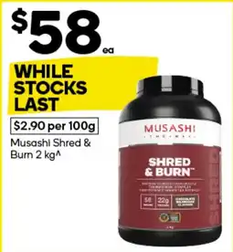 Woolworths Musashi Shred & Burn offer