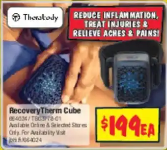 JB Hi-Fi Recovery Therm Cube offer