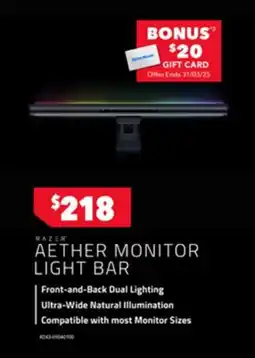 Harvey Norman Aether monitor light bar offer