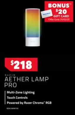 Harvey Norman Aether lamp pro offer