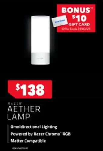 Harvey Norman Aether lamp offer