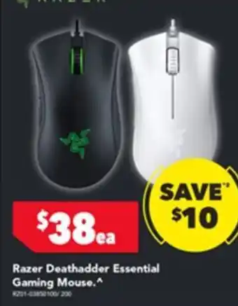 Harvey Norman Razer Deathadder Essential Gaming Mouse offer