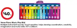 Coles Verve Piano Music Play Mat offer