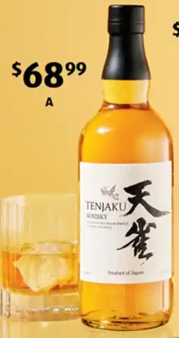 ALDI Tenjaku Whisky offer