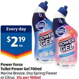 ALDI Power Force Toilet Power Gel offer