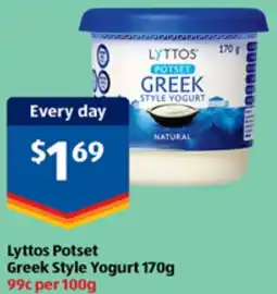 ALDI Lyttos Potset Greek Style Yogurt offer