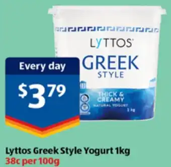 ALDI Lyttos Greek Style Yogurt offer