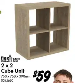 Bunnings 2x2 Cube Unit offer