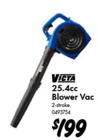 Bunnings 25.4cc Blower Vac offer