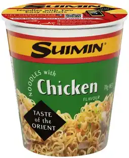 IGA Suimin Cup Noodles 70g Selected Varieties offer