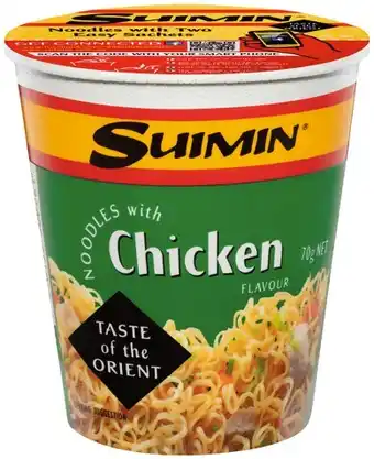 IGA Suimin Cup Noodles 70g Selected Varieties offer