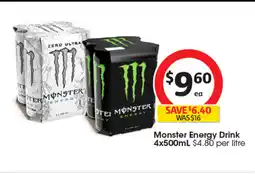 Coles Monster Energy Drink offer