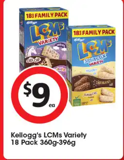 Coles Kellogg's LCMs Variety offer