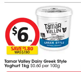 Coles Tamar Valley Dairy Greek Style Yoghurt offer