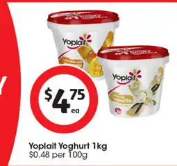 Coles Yoplait Yoghurt offer