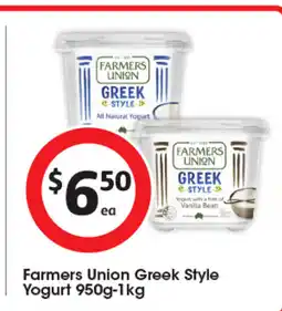 Coles Farmers Union Greek Style Yogurt offer