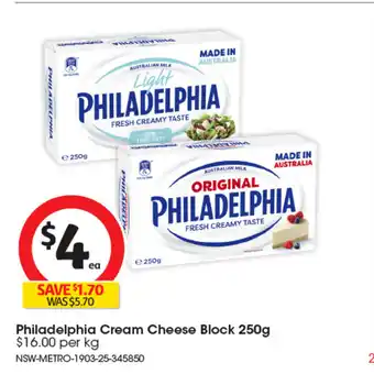 Coles Philadelphia Cream Cheese Block offer