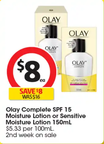 Coles Olay Complete SPF 15 Moisture Lotion or Sensitive Moisture Lotion offer