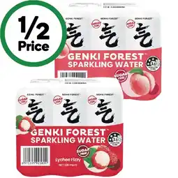 Woolworths Genki Forest Sparkling Water 6 x 330ml offer