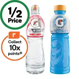 Woolworths Gatorade Sports Drink or G-Active Flavoured Water 600ml offer