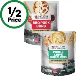 Woolworths Hong Kong Kitchen Dumplings or BBQ Pork Buns 300-480g offer