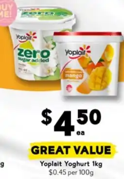 Drakes Yoplait Yoghurt offer