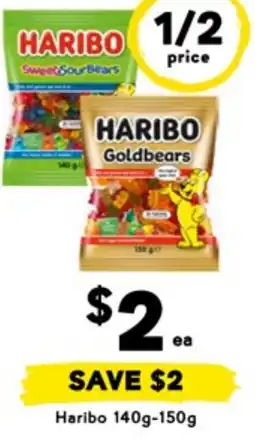 Drakes Haribo offer