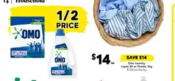 Drakes Omo Laundry Liquid  or Powder offer