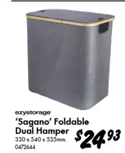 Bunnings Foldable Dual Hamper offer