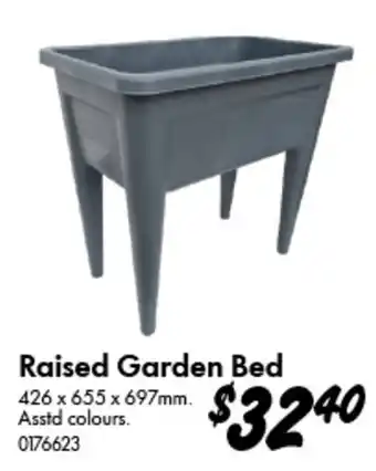 Bunnings Raised Garden Bed offer