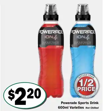 Friendly Grocer Powerade Sports Drink Varieties offer