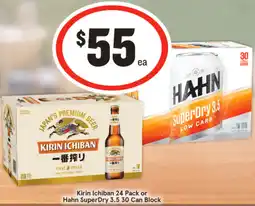 IGA Liquor Kirin Ichiban or Hahn SuperDry Block offer