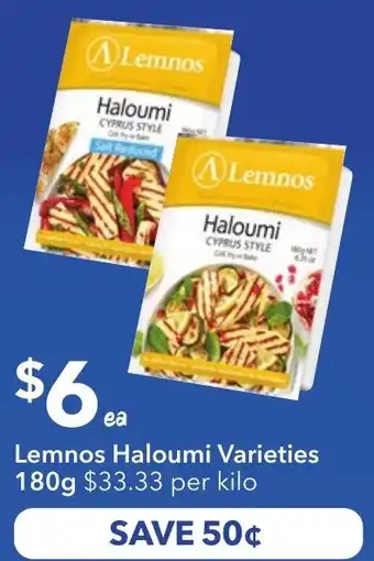 Ritchies Lemnos Haloumi Varieties offer