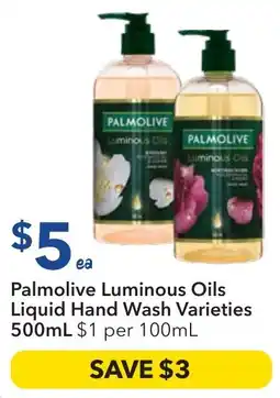 Ritchies Palmolive Luminous Oils Liquid Hand Wash Varieties offer