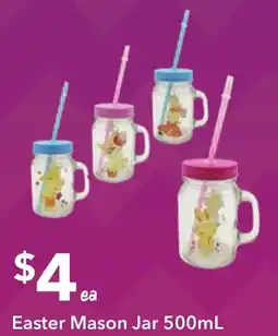 Ritchies Easter Mason Jar offer