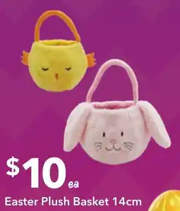 Ritchies Easter Plush Basket 14cm offer