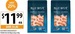 Supabarn Blue wave cooked & peeled offer